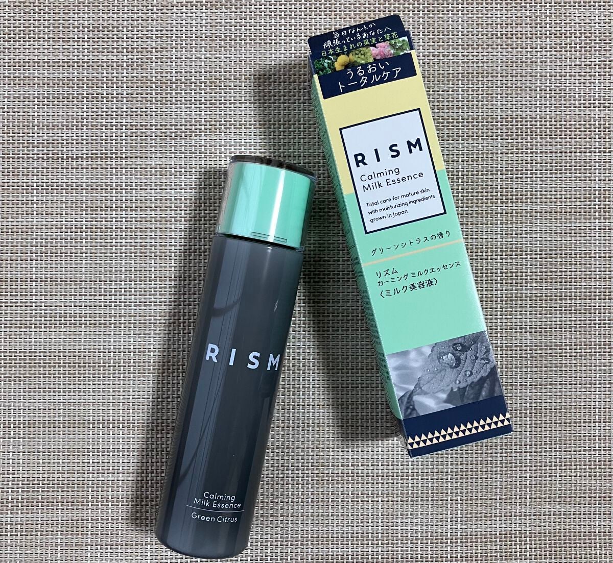 カーミング ミルクエッセンス グリーンシトラスの香り /RISM/美容液を使ったクチコミ(1枚目)