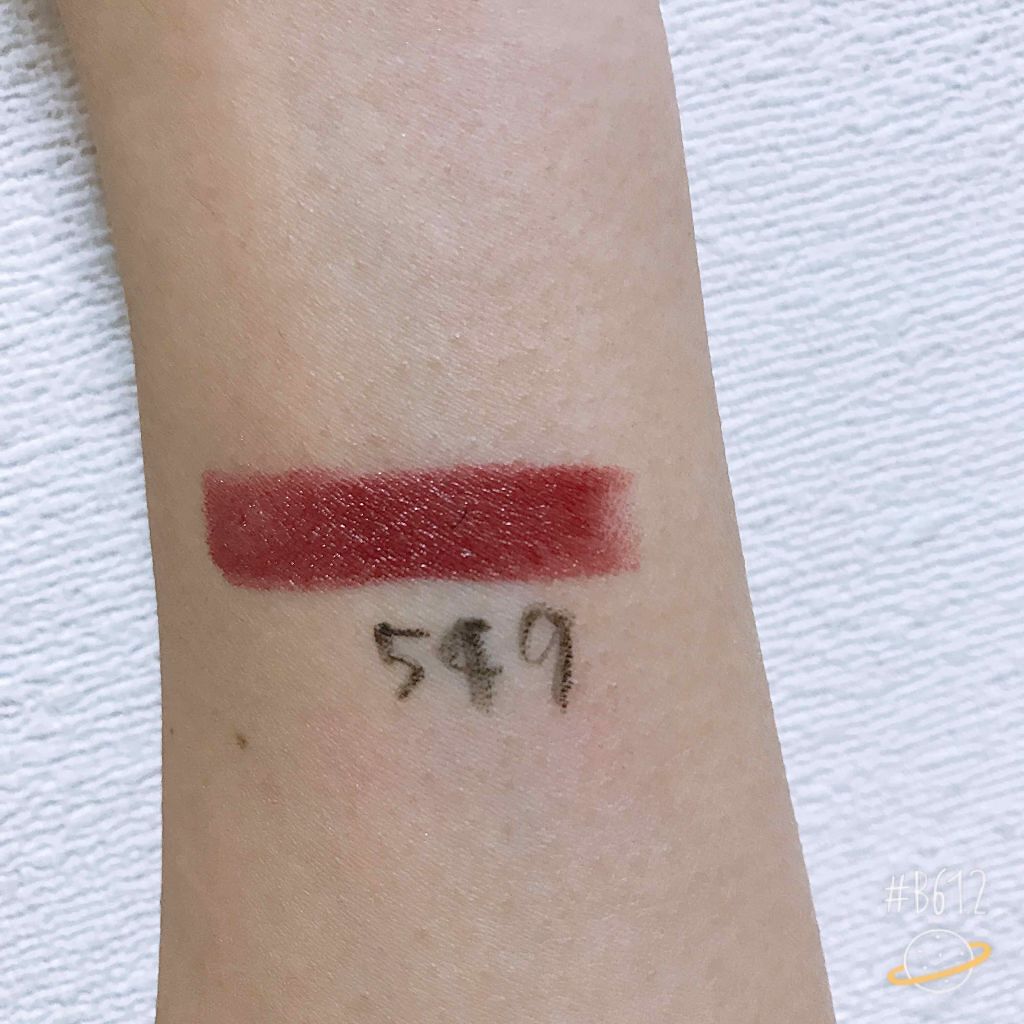 口紅（詰替用）/ちふれ/口紅を使ったクチコミ（2枚目）