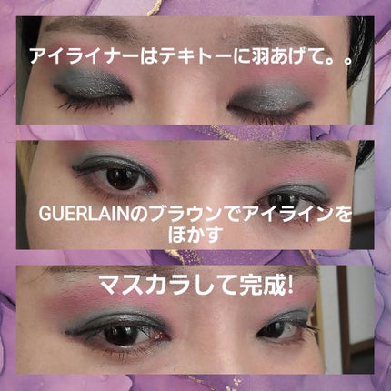 アイシャドウベース/キャンメイク/アイシャドウベースを使ったクチコミ(5枚目)