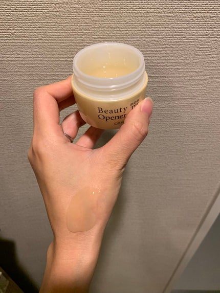 ビューティーオープナージェル/オージオ/オールインワン化粧品を使ったクチコミ(4枚目)