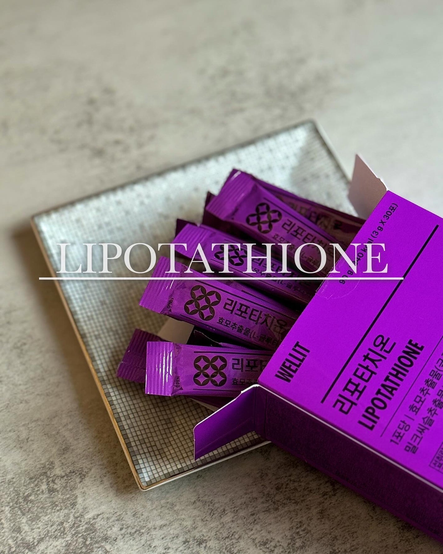 LIPOTATHIONE/WELLIT/健康サプリメントを使ったクチコミ(1枚目)
