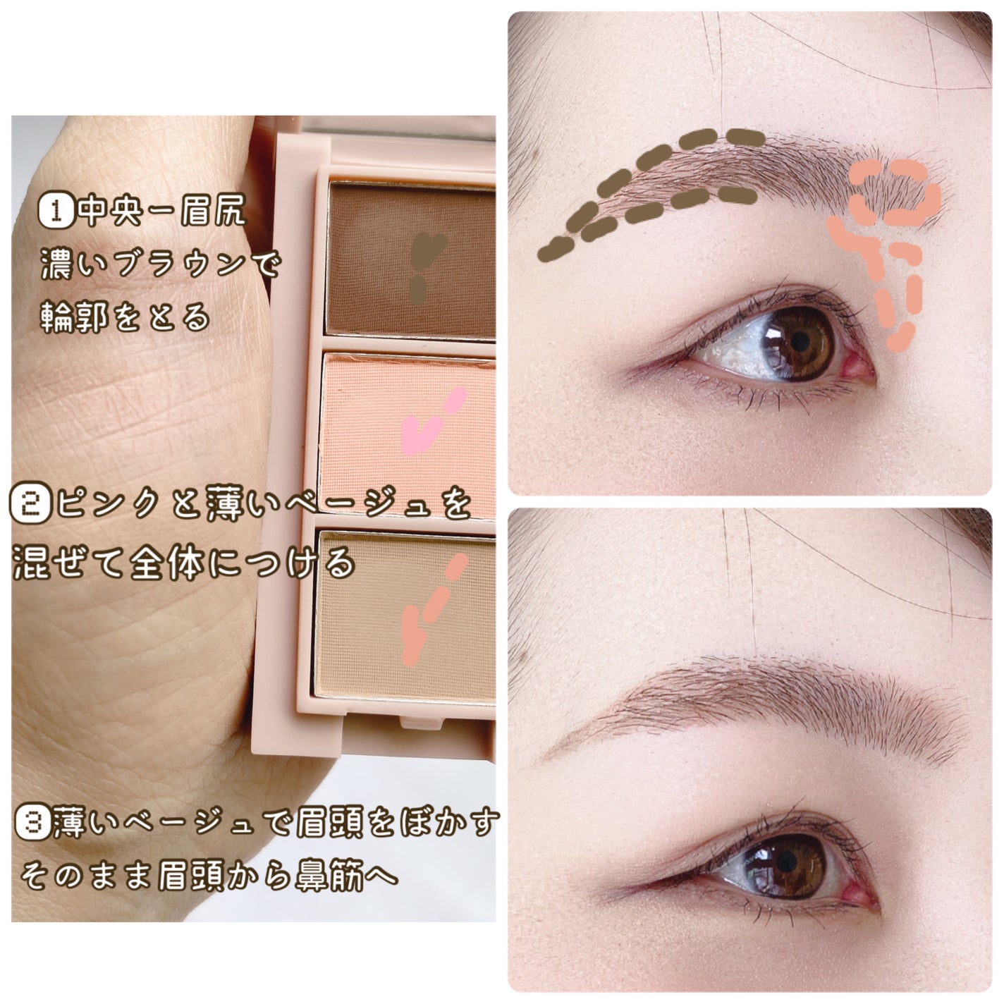 frunflynn マルチパーフェクター アイブロウキット/frunflynn/パウダーアイブロウを使ったクチコミ(5枚目)