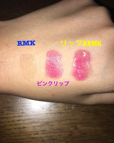 RMK リップジェリーグロス/RMK/リップグロスを使ったクチコミ（3枚目）