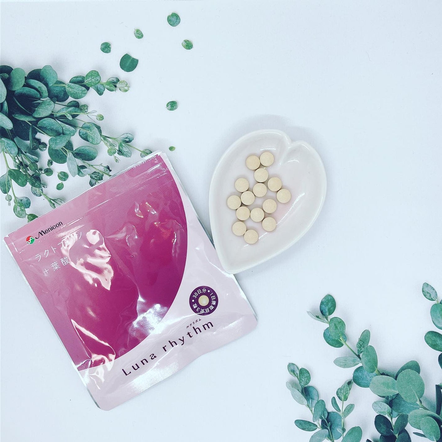 ぷえら on LIPS 「ルナリズム(ラクトフェリン+葉酸)30日分飲んでみました😋小さ..」(3枚目)