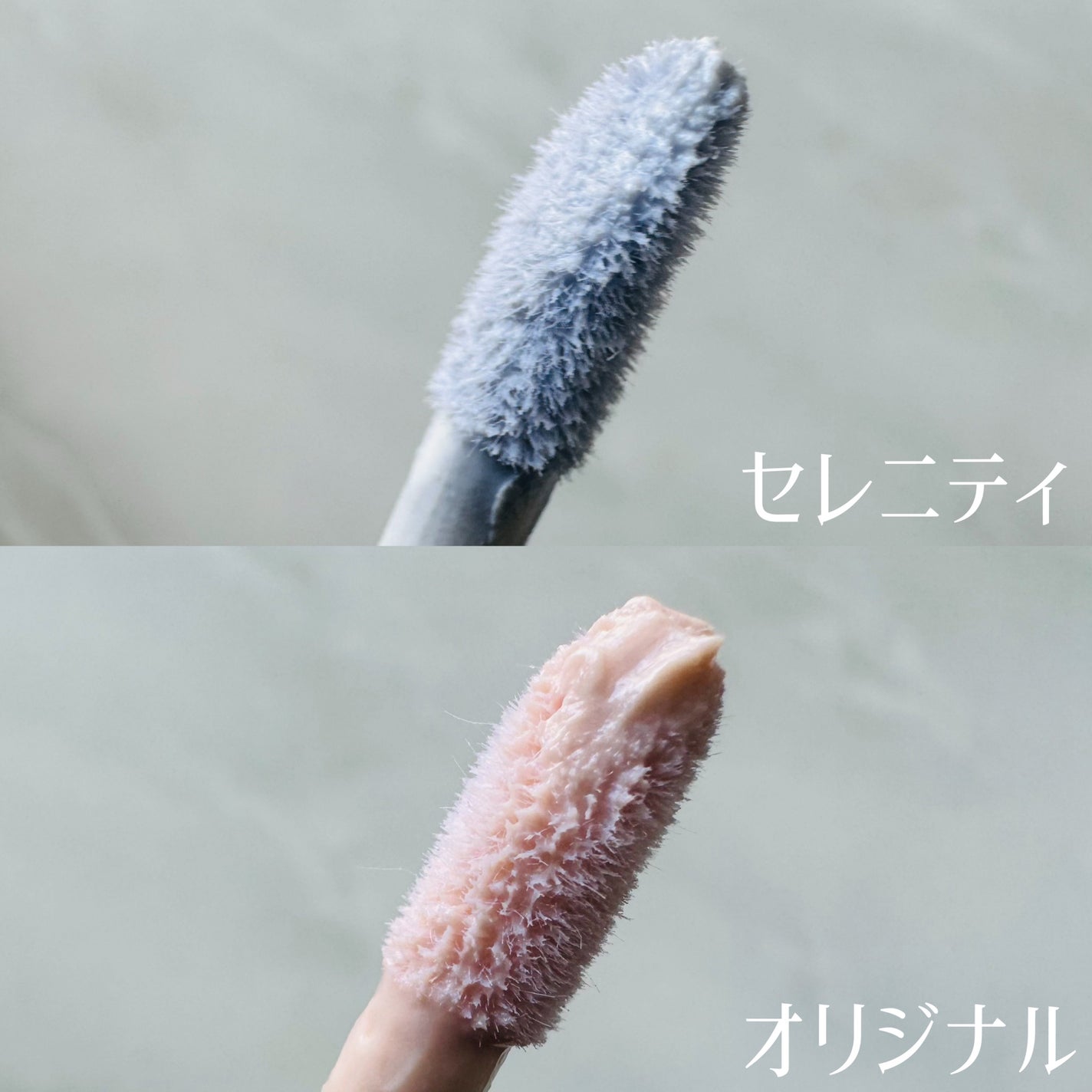 エクスパート カラー プライマー フォー アイズ/VDL/化粧下地を使ったクチコミ(2枚目)