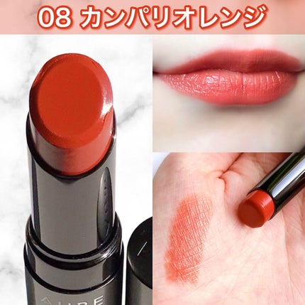 タイムレスカラーリップ/オーブ/口紅を使ったクチコミ(5枚目)