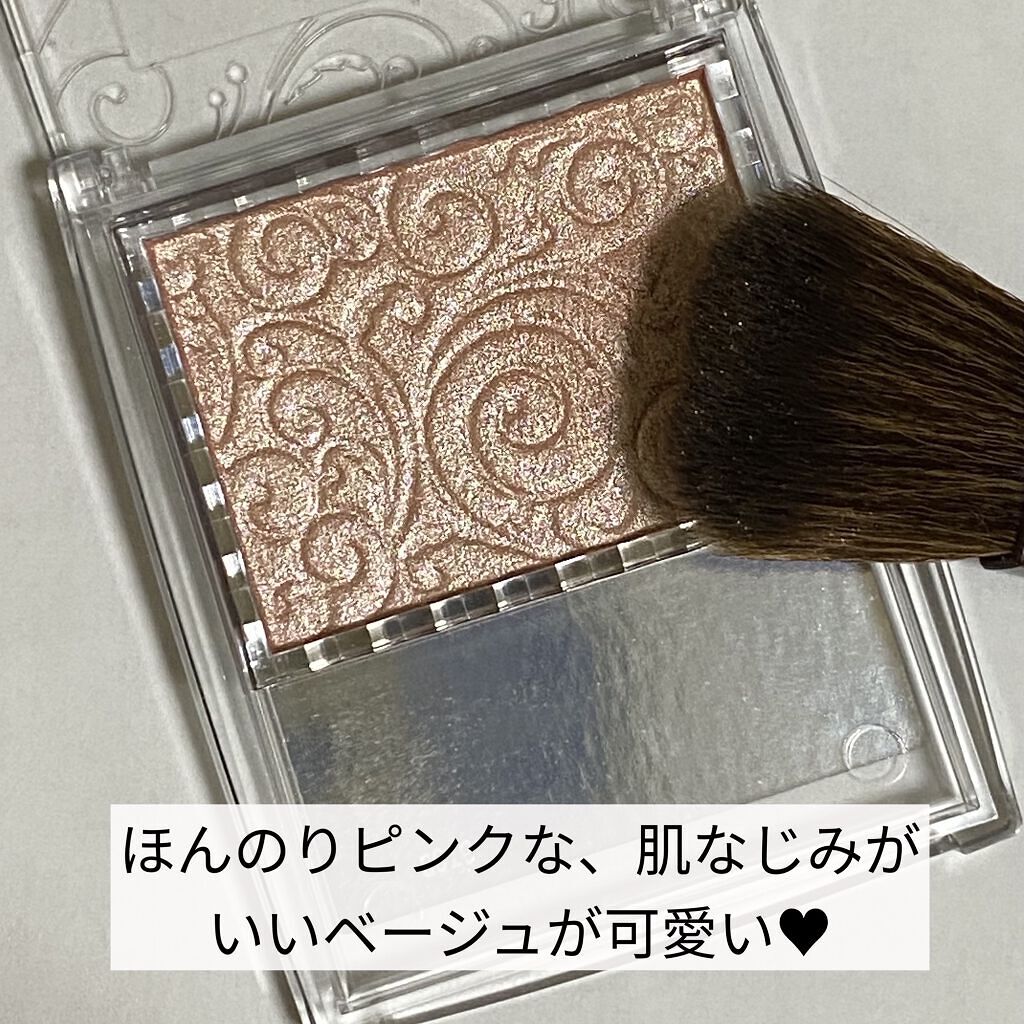 パールグロウハイライト/CEZANNE/パウダーハイライトを使ったクチコミ（2枚目）