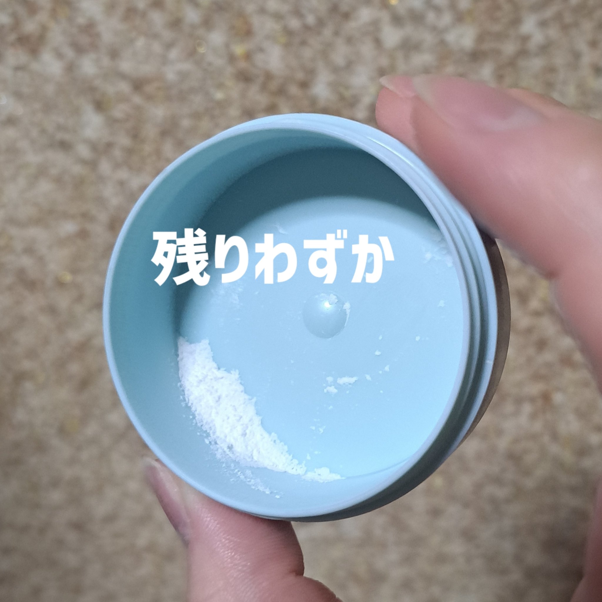 ノーセバム　ミネラルパウダー　N/innisfree/ルースパウダーを使ったクチコミ（3枚目）