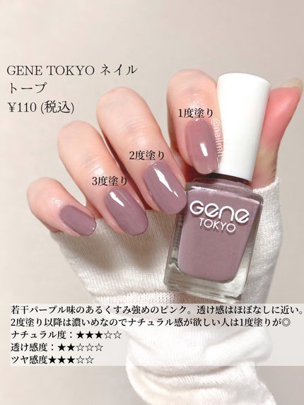 カラフルネイルズ/キャンメイク/マニキュアを使ったクチコミ(6枚目)