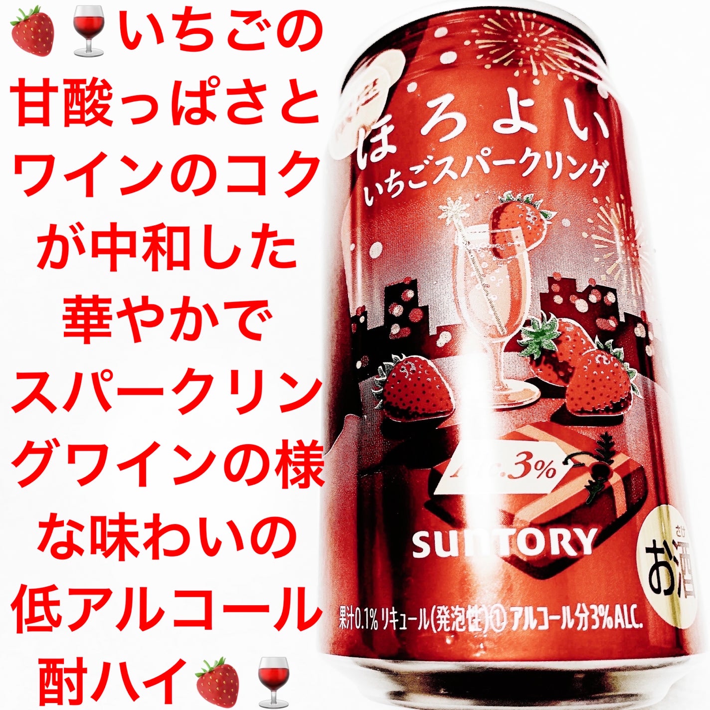 åã¡ããð on LIPS ããµã³ããªãŒãã»ãããðð·ãèºã¹ããŒã¯ãªã³ã°ðð·æééå®ðð·ãå
..ãïŒ1æç®ïŒ