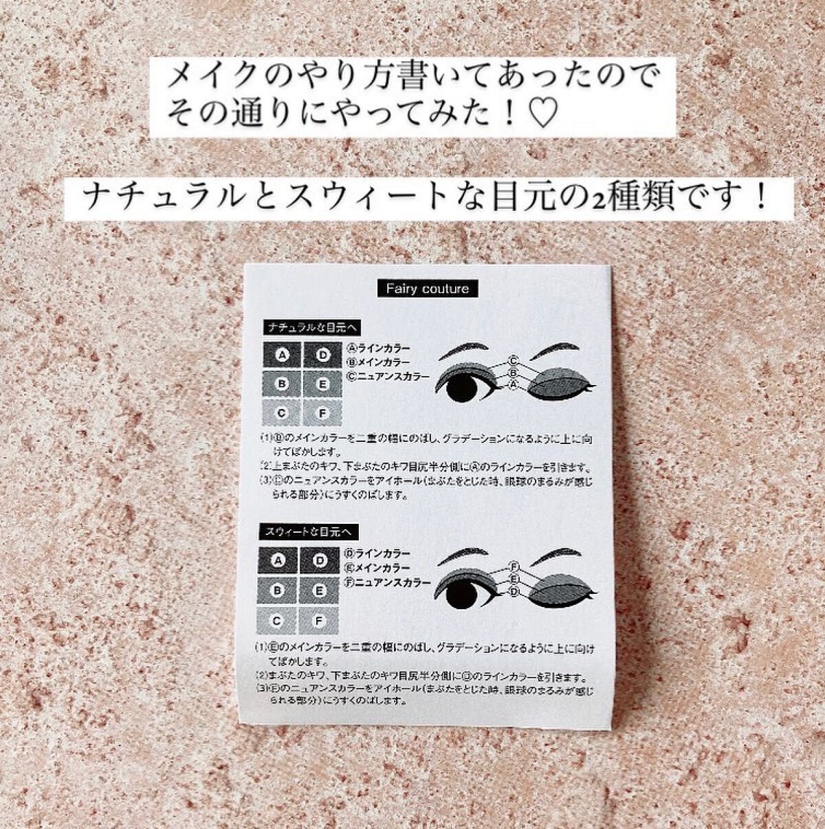 ããã©ã«ã¯ã©ãã·ã£ã·ã£ããŒ2022CF/ãšããŽã©ã¹/ã¢ã€ã·ã£ããŠãã¬ããã䜿ã£ãã¯ãã³ãïŒ5æç®ïŒ