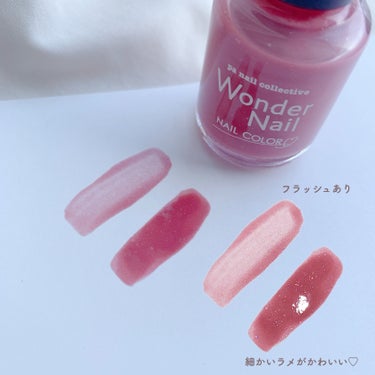 pa ワンダーネイル RWN-17/pa nail collective/マニキュアを使ったクチコミ（2枚目）