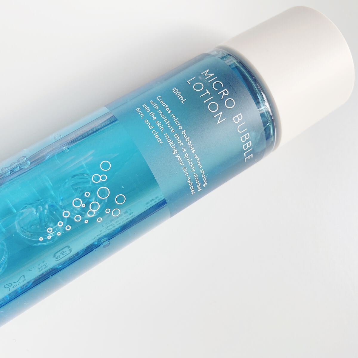 薬用マイクロバブルローション/Macchia Label/化粧水を使ったクチコミ(4枚目)