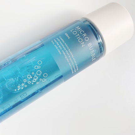 薬用マイクロバブルローション/Macchia Label/化粧水を使ったクチコミ(4枚目)