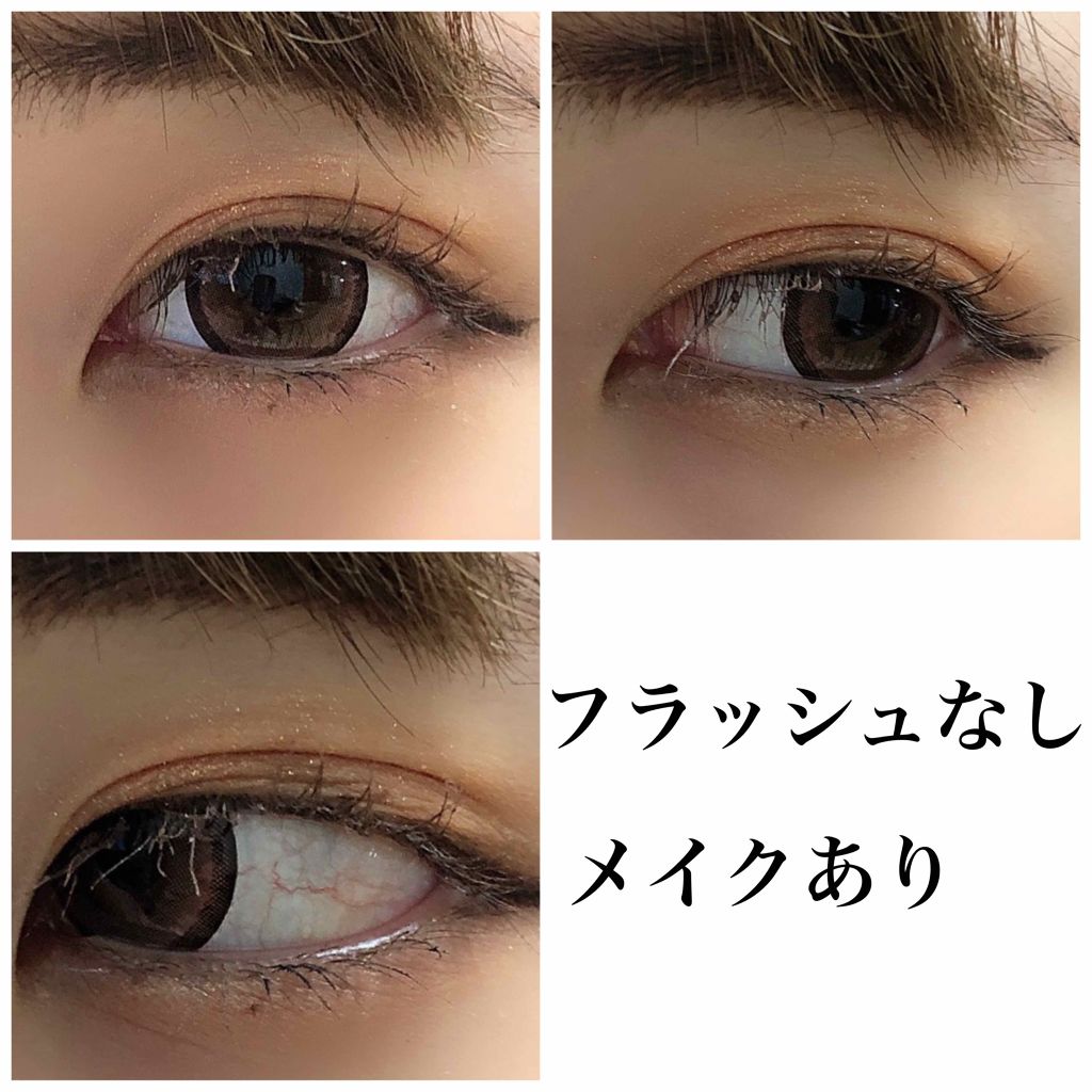 colors 1month/colors/１ヶ月（１MONTH）カラコンを使ったクチコミ（2枚目）