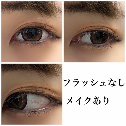 colors 1month/colors/1ヶ月(1MONTH)カラコンを使ったクチコミ(2枚目)