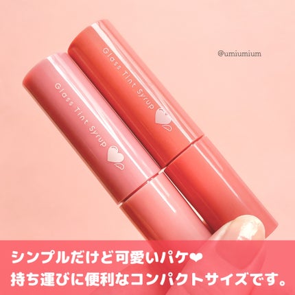 グラスティントシロップ/キャンメイク/リップティントを使ったクチコミ(3枚目)