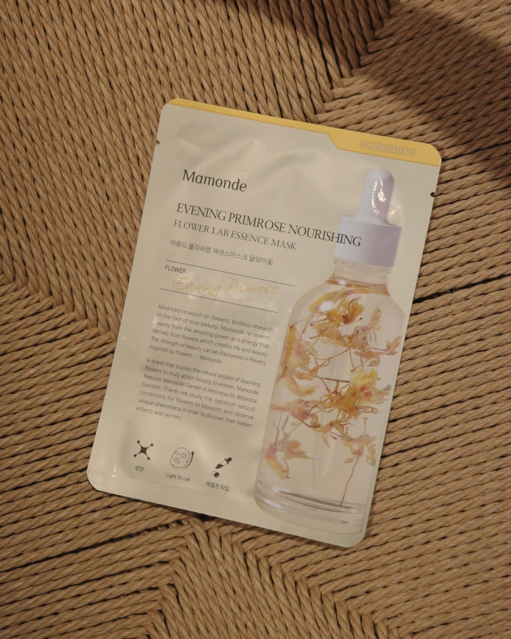 Flower Lab Essence Mask/Mamonde/シートマスク・パックを使ったクチコミ(1枚目)