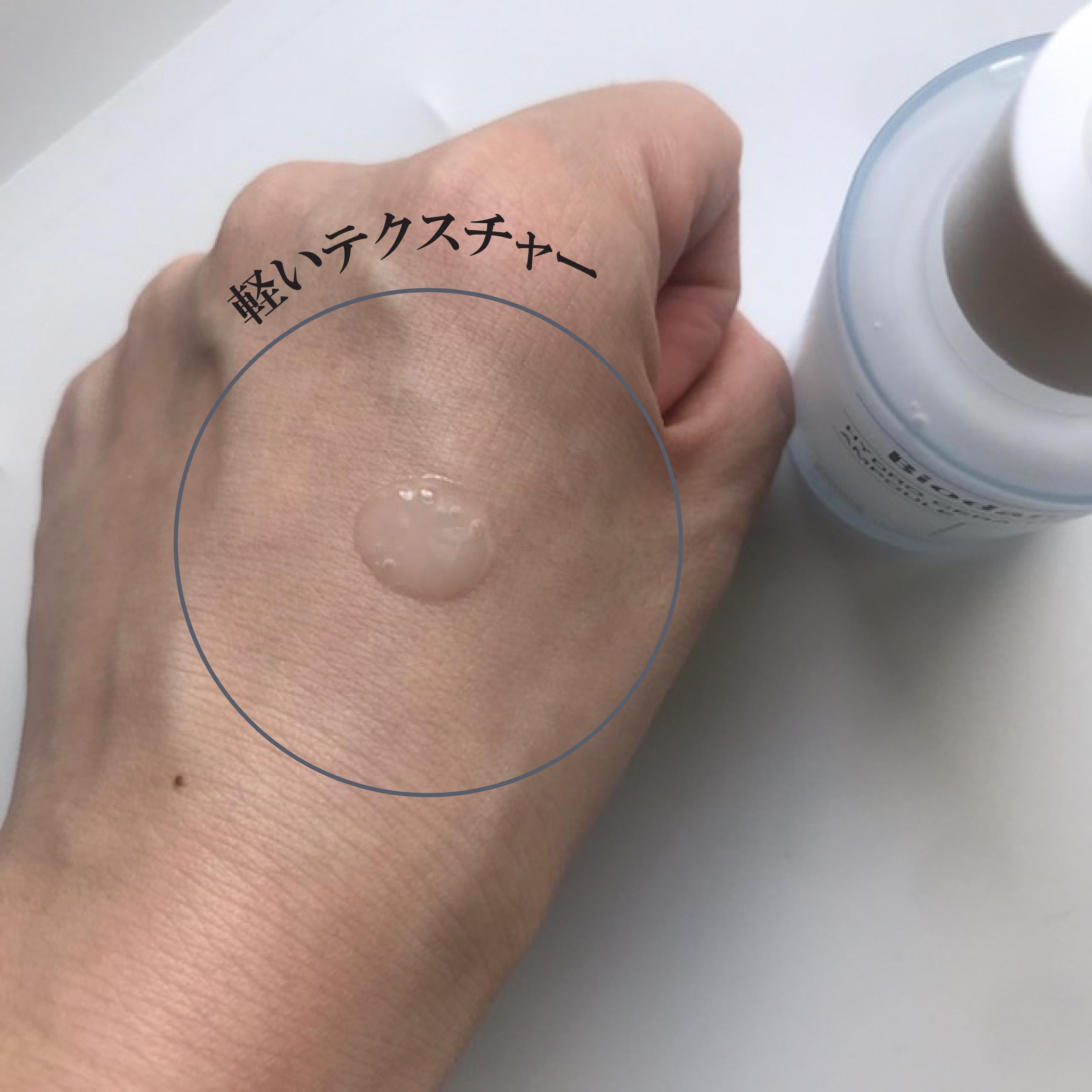 ハイドロセラノールアンプル/Biodance/美容液を使ったクチコミ（3枚目）