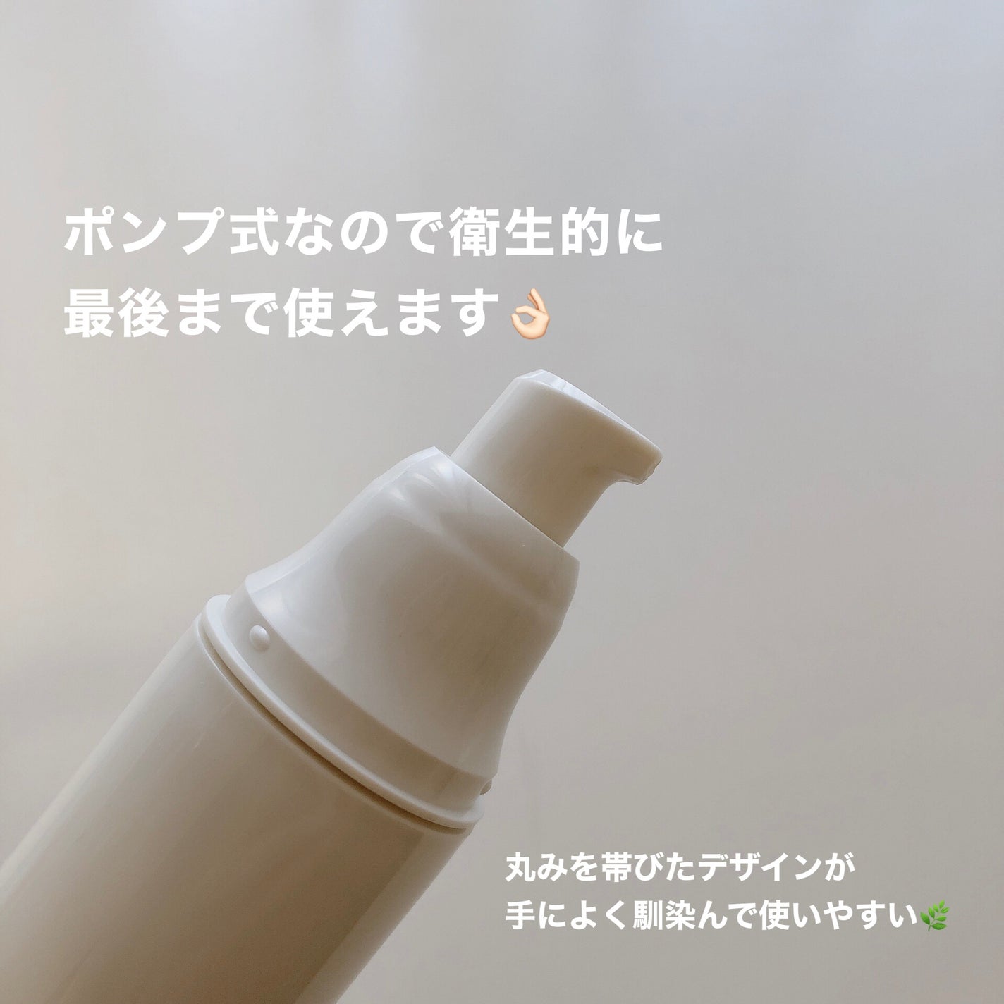 薬用コンセントレートセラム ホワイト/サナ リンクルターン/美容液を使ったクチコミ(3枚目)