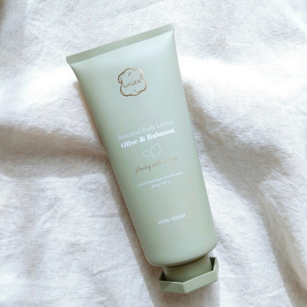 オリーブ&ババス ボタニカルボディローション/Laline/ボディローションを使ったクチコミ(1枚目)