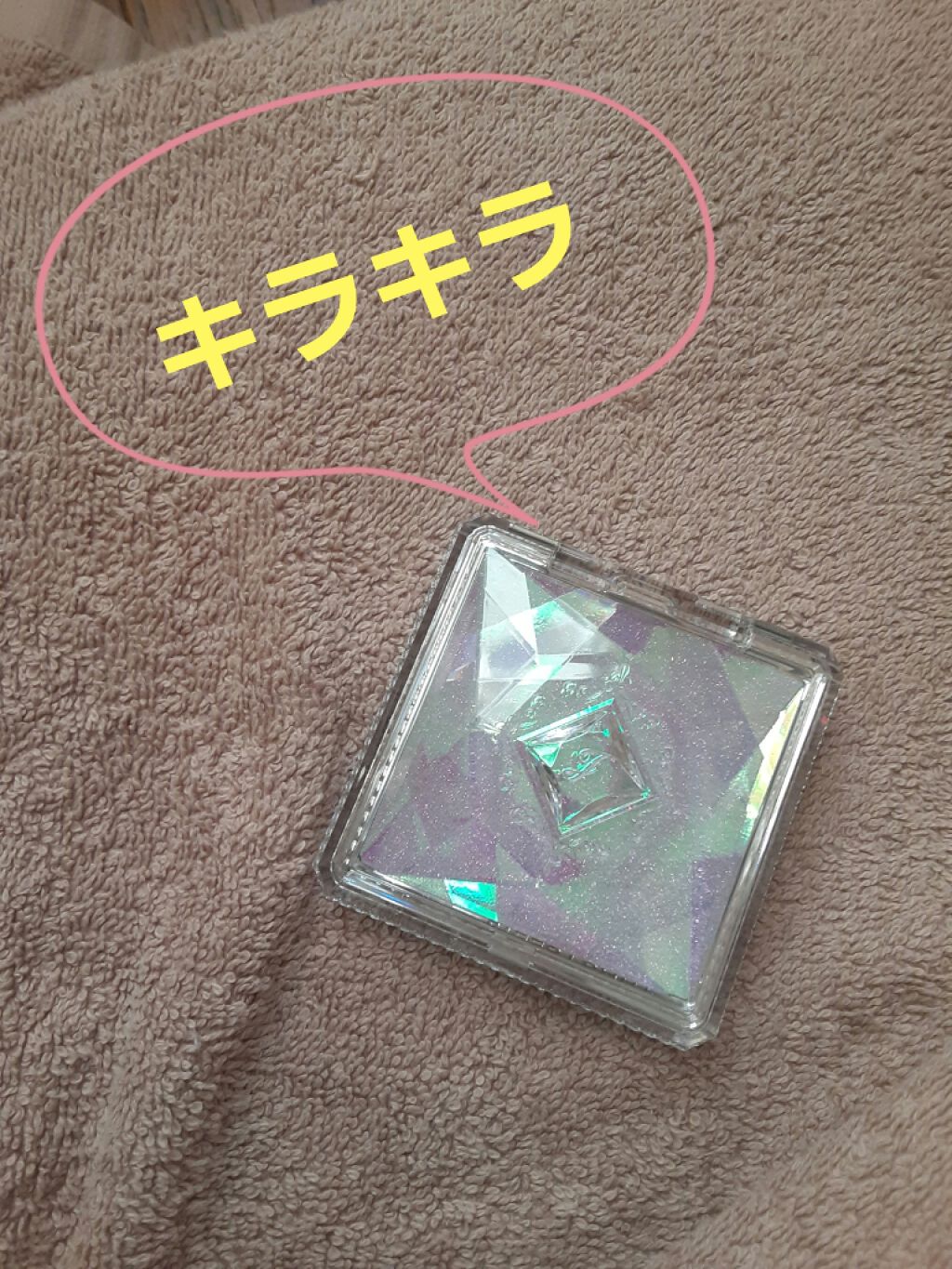 ブレンドブラッシュブロッサム/JILL STUART/パウダーチークを使ったクチコミ（1枚目）