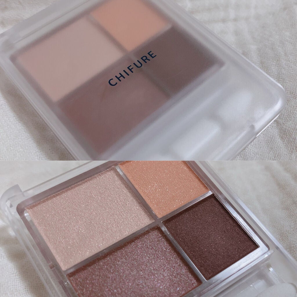 グラデーション アイシャドウ/ちふれ/アイシャドウパレットを使ったクチコミ(3枚目)