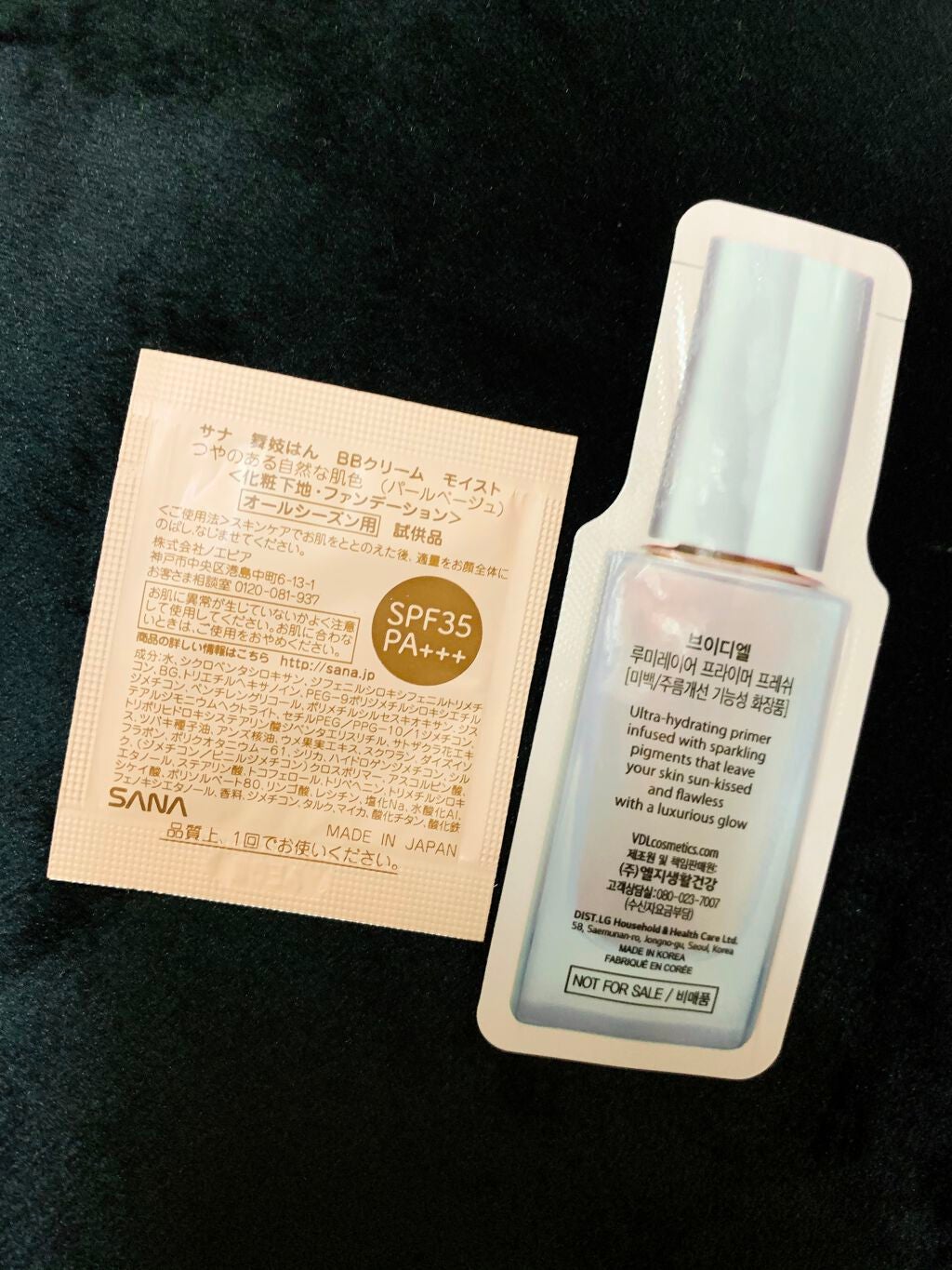 BBクリーム/舞妓はん/BBクリームを使ったクチコミ(2枚目)