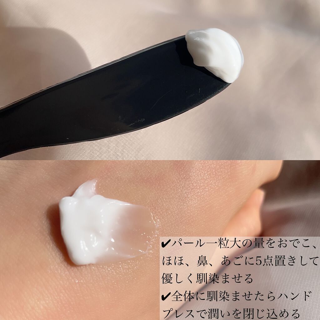 クリーム UFC/Kiehl's/フェイスクリームを使ったクチコミ(3枚目)
