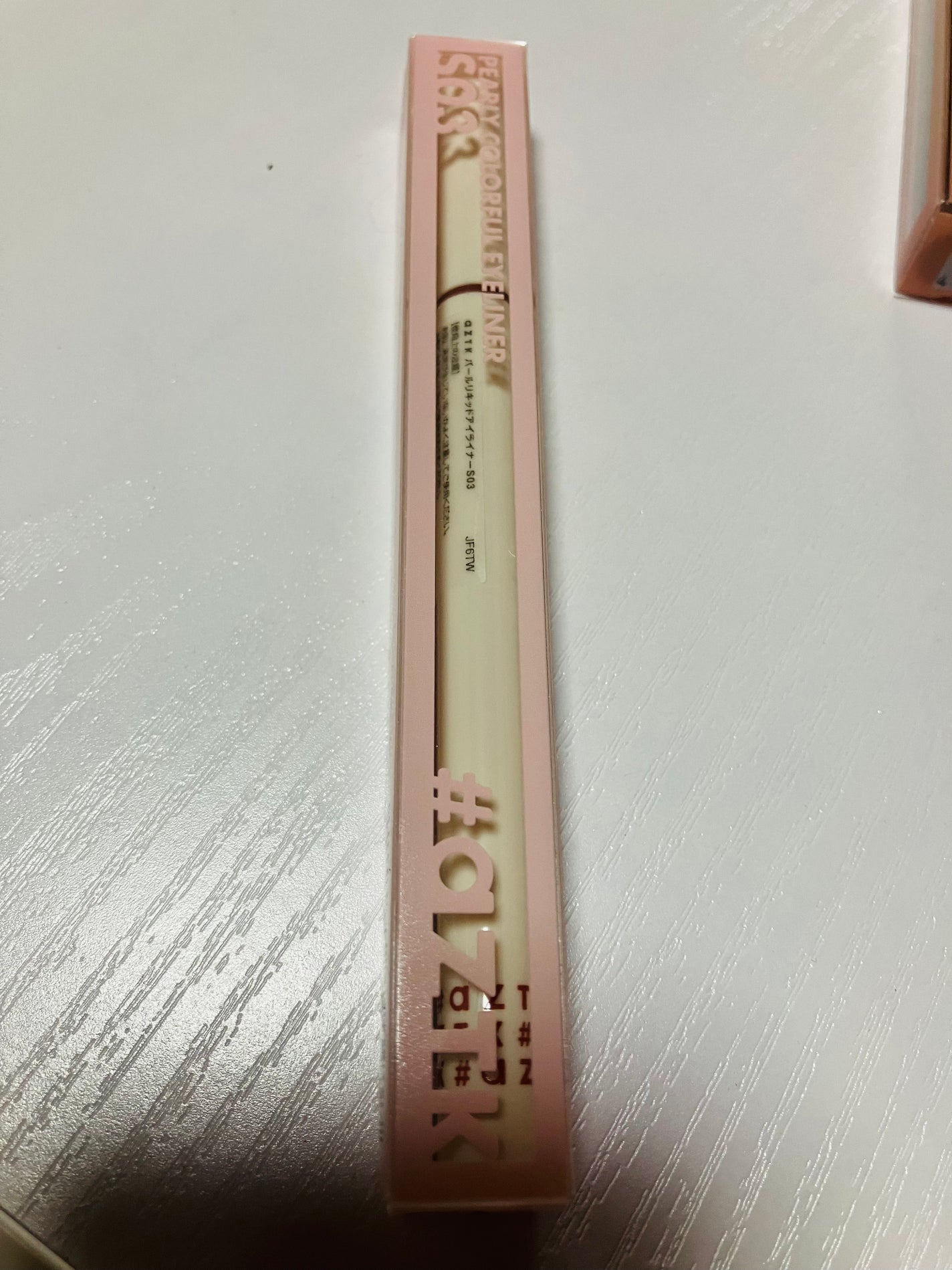 4色アイシャドウパレット/aZTK/アイシャドウパレットを使ったクチコミ(5枚目)