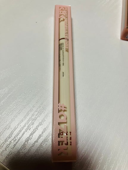 4色アイシャドウパレット/aZTK/アイシャドウパレットを使ったクチコミ(5枚目)