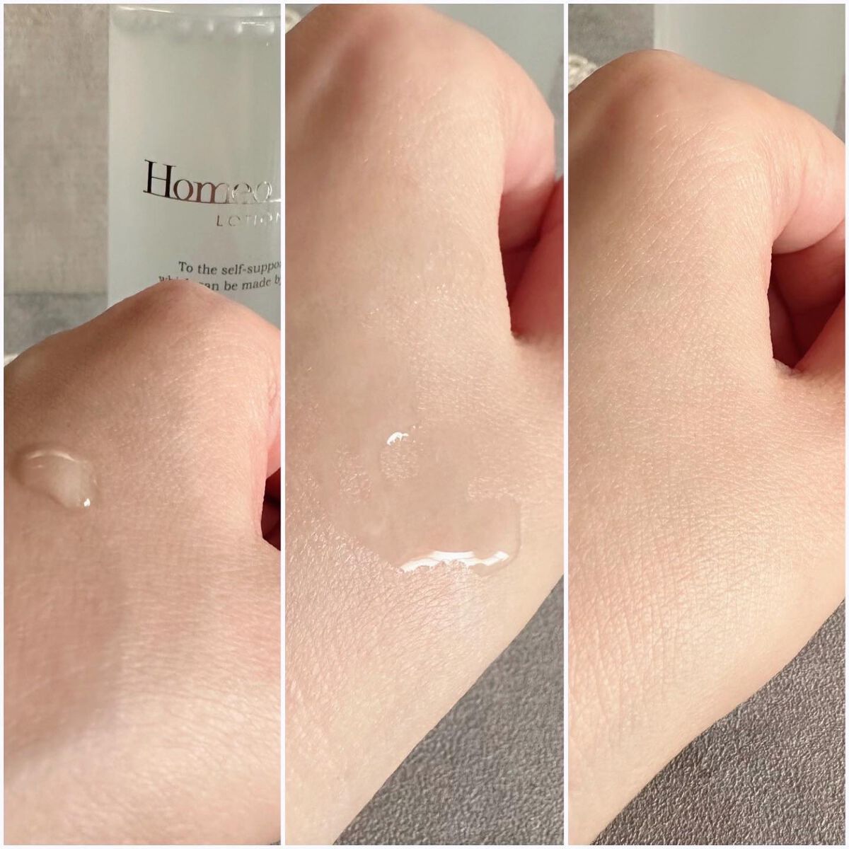 を使ったクチコミ（3枚目）