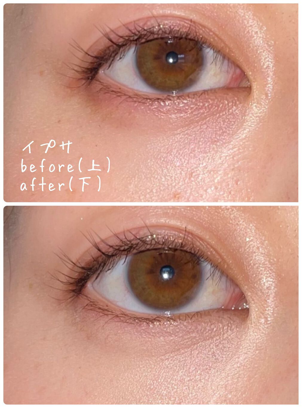 ラディアントクリーミーコンシーラー/NARS/リキッドコンシーラーを使ったクチコミ(6枚目)