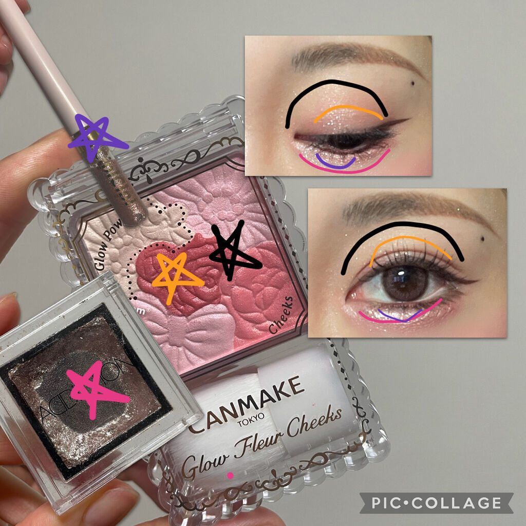 グロウフルールチークス/キャンメイク/パウダーチークを使ったクチコミ（3枚目）