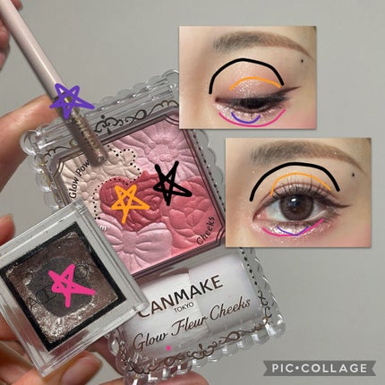 グリッターイルミネーションライナー/CipiCipi/リキッドアイライナーを使ったクチコミ(3枚目)