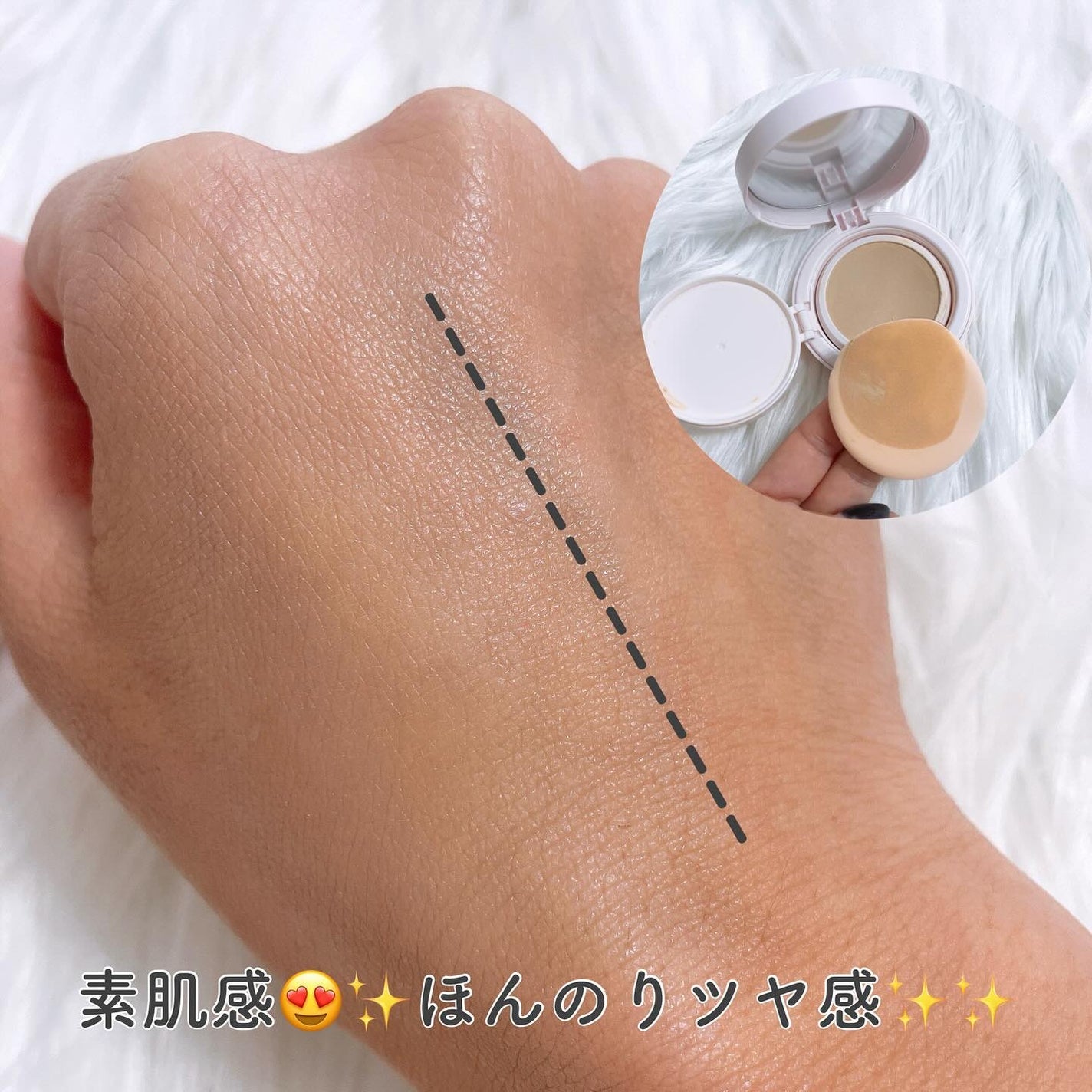 つやしずく リップエッセンス ティント/米肌/リップティントを使ったクチコミ(4枚目)