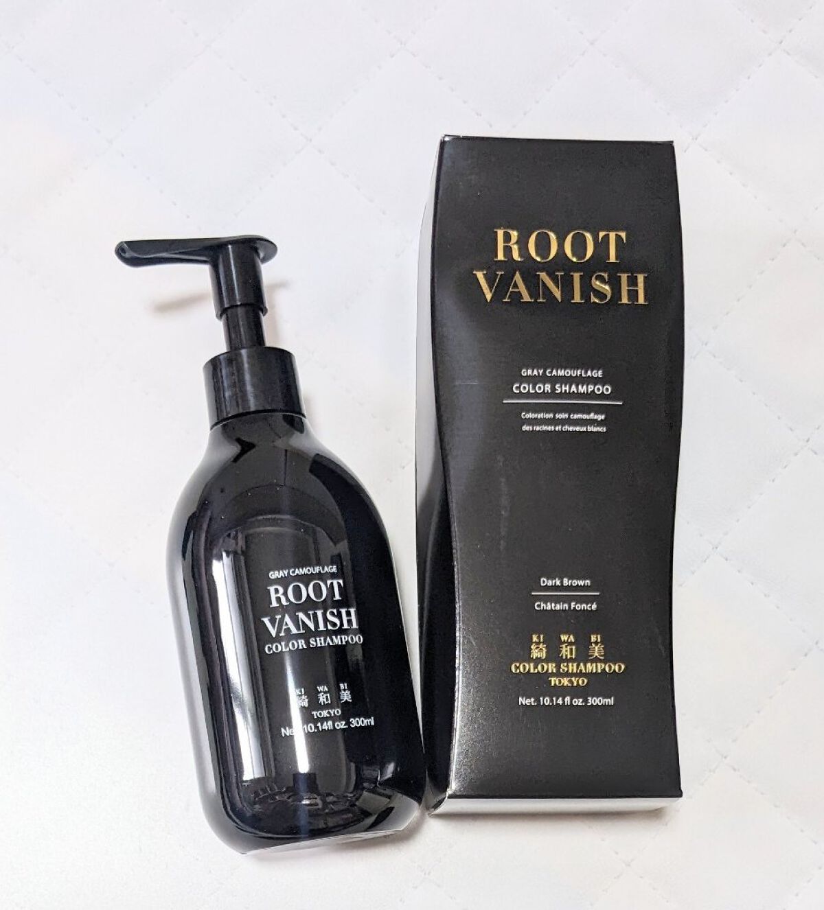 カラーシャンプー/綺和美/市販シャンプーを使ったクチコミ（2枚目）