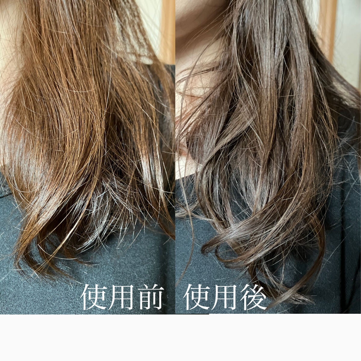 スフレヘアバーム/エアリー&イージー/ヘアバームを使ったクチコミ(4枚目)