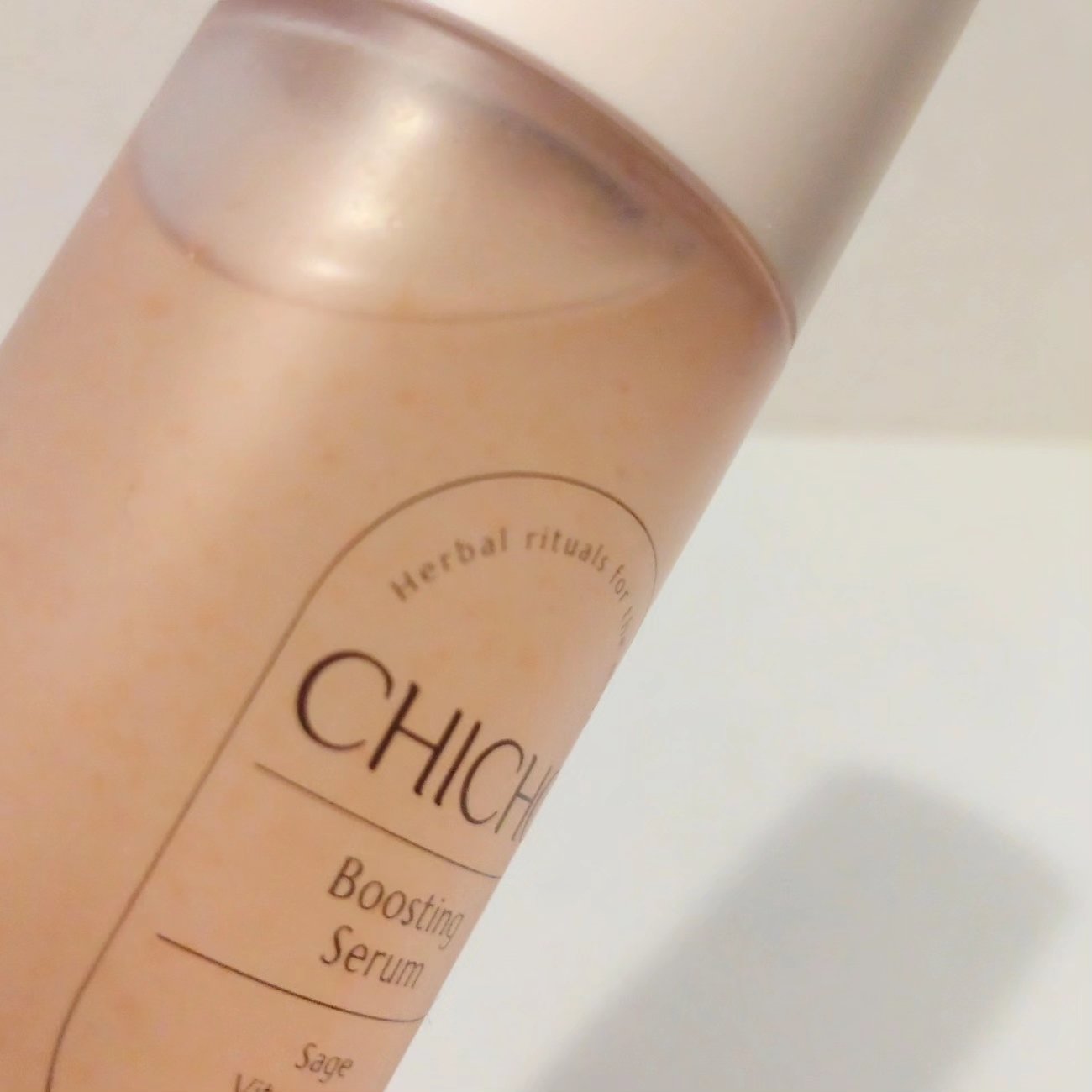 ハーブインフューズドカーミングクリーム/CHICHO/フェイスクリームを使ったクチコミ（2枚目）