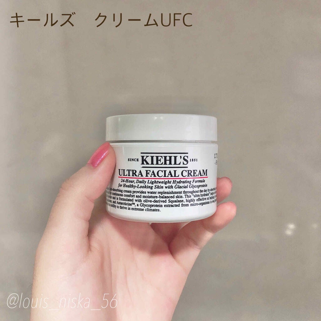 クリーム UFC/Kiehl's/フェイスクリームを使ったクチコミ(1枚目)