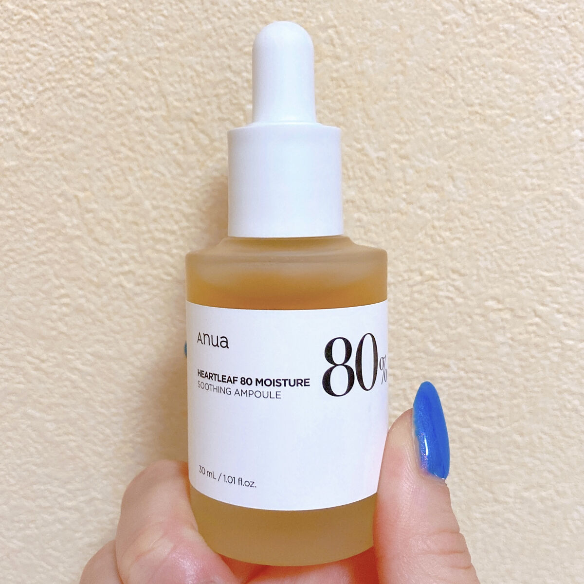 ドクダミ80％スージングアンプル/Anua/美容液を使ったクチコミ（1枚目）