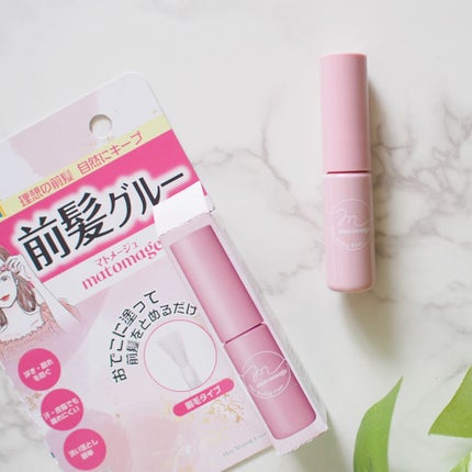 マトメージュ 前髪グルー/マトメージュ/その他スタイリングを使ったクチコミ(1枚目)