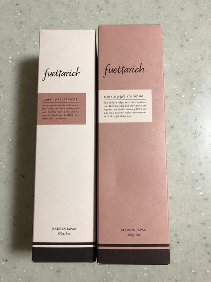 gyokudolフォロバします! on LIPS 「「ほんの少しの贅沢」をという想いから立ち上げられたfuetta..」(6枚目)