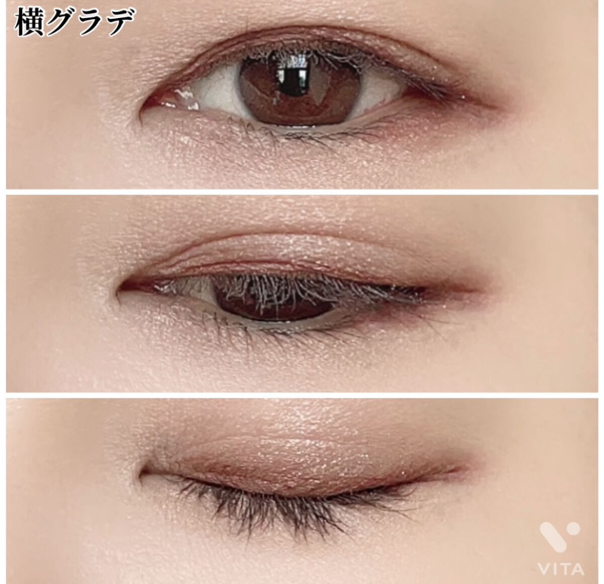 ベージュトーンアイシャドウ/CEZANNE/アイシャドウパレットを使ったクチコミ（3枚目）