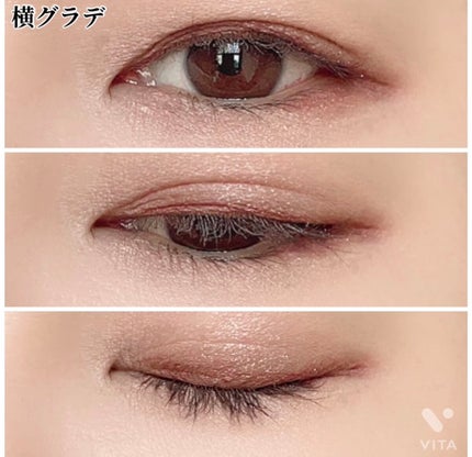 ベージュトーンアイシャドウ/CEZANNE/アイシャドウパレットを使ったクチコミ(3枚目)