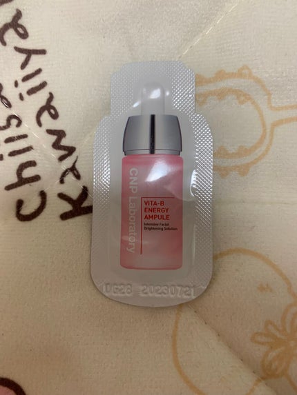 ビタ-B エナジーアンプル/CNP Laboratory/美容液を使ったクチコミ(1枚目)