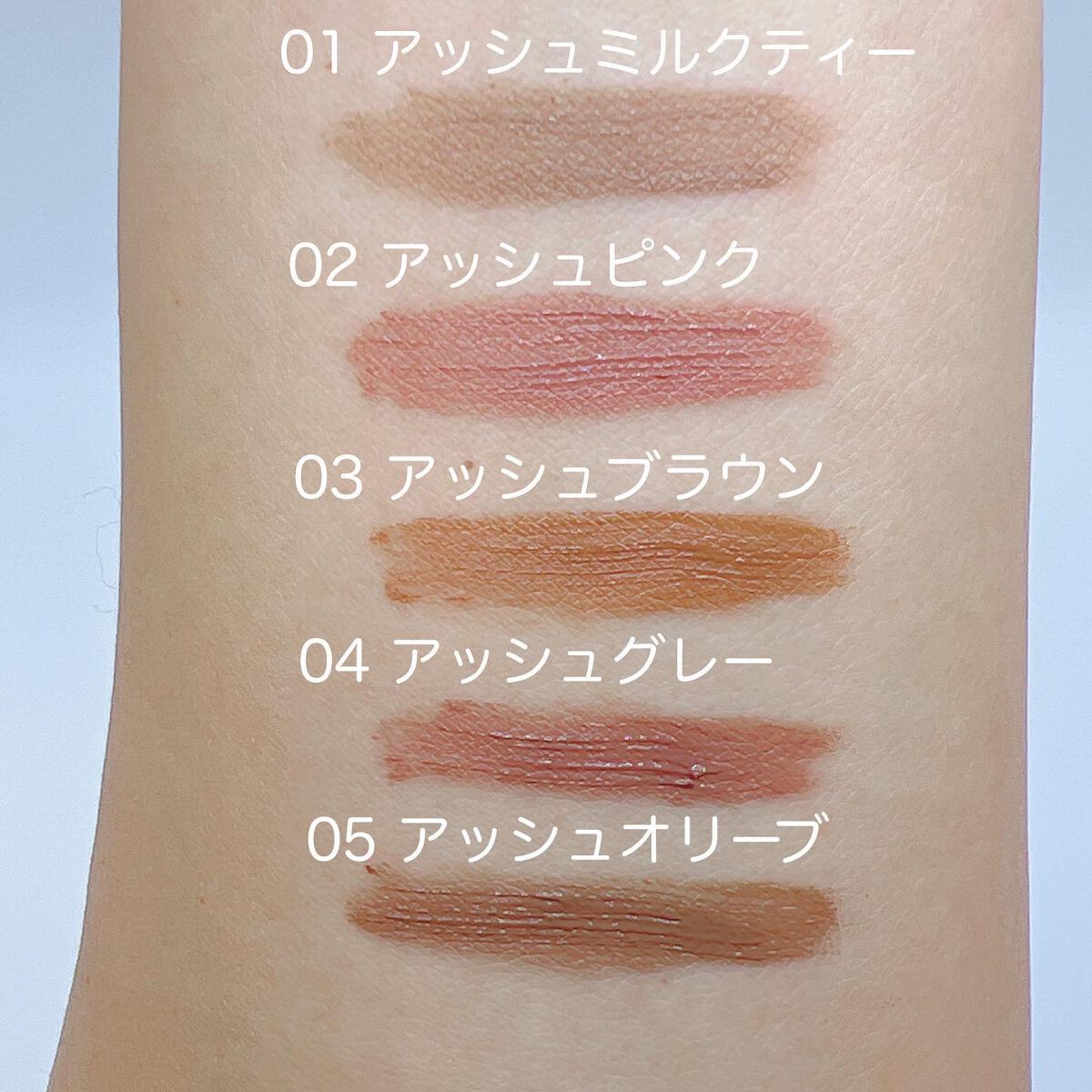 エテュセ アイエディション (ブロウマスカラ) EX/ettusais/眉マスカラを使ったクチコミ(3枚目)