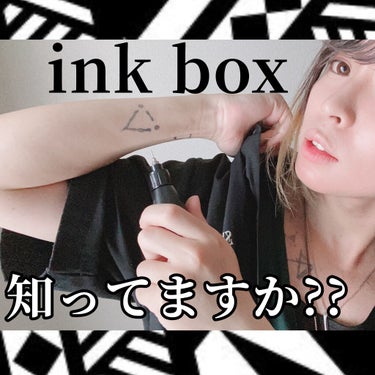 free-hand ink small/INKBOX/その他を使ったクチコミ（1枚目）