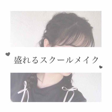 ルックアット マイアイ カフェ/ETUDE/単色アイシャドウを使ったクチコミ(1枚目)