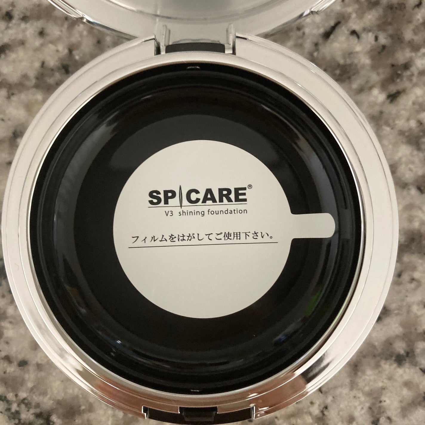 V3シャイニングファンデーション/SPICARE/クッションファンデーションを使ったクチコミ(3枚目)